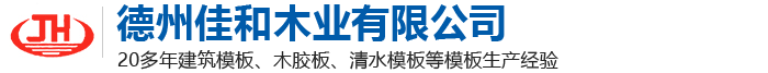 揚(yáng)州市昌欣環(huán)?？萍加邢薰?></a></div>
    <div   id=